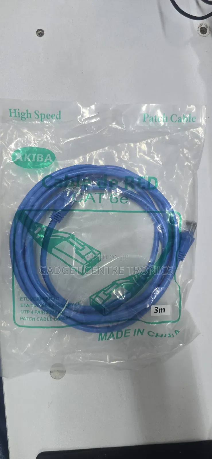 Patch Cable 3metres