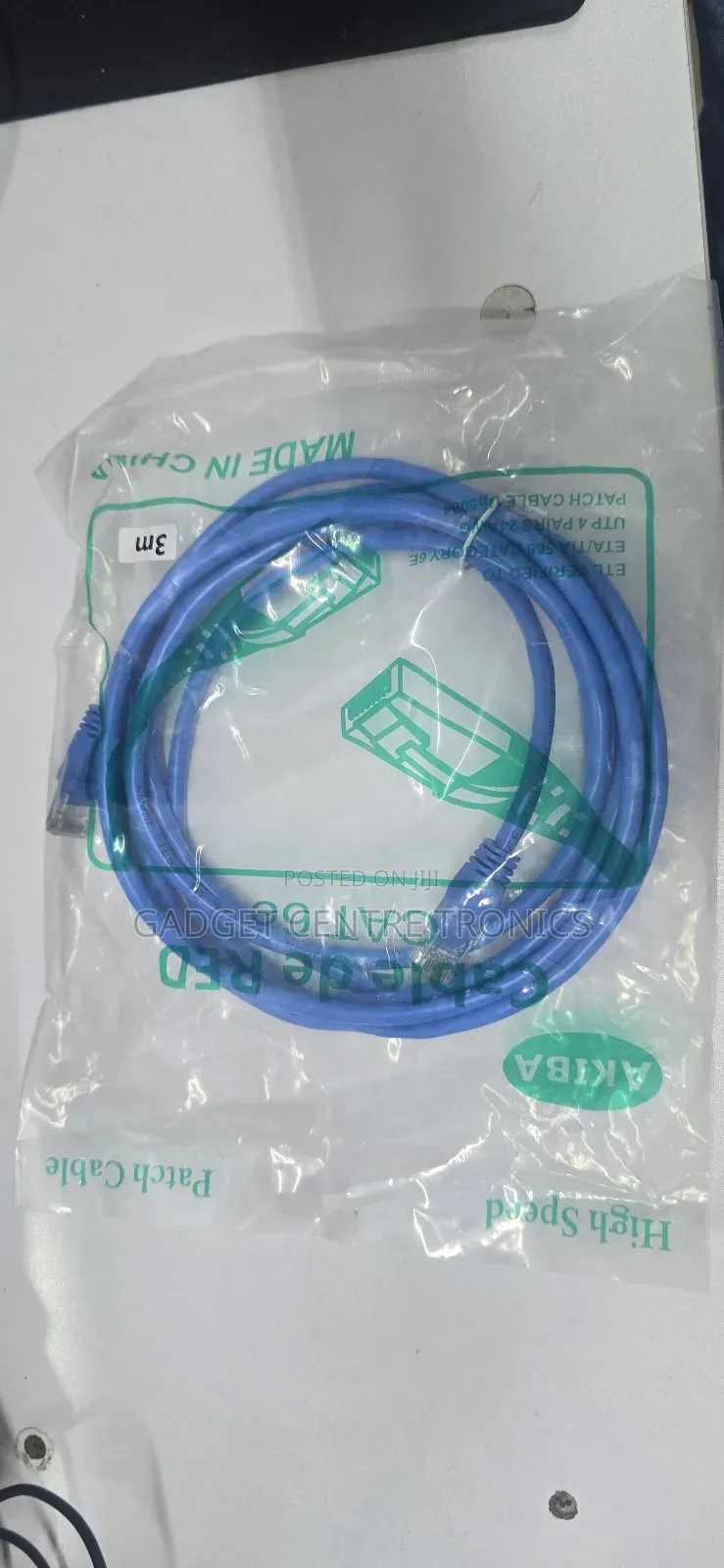 Patch Cable 3metres