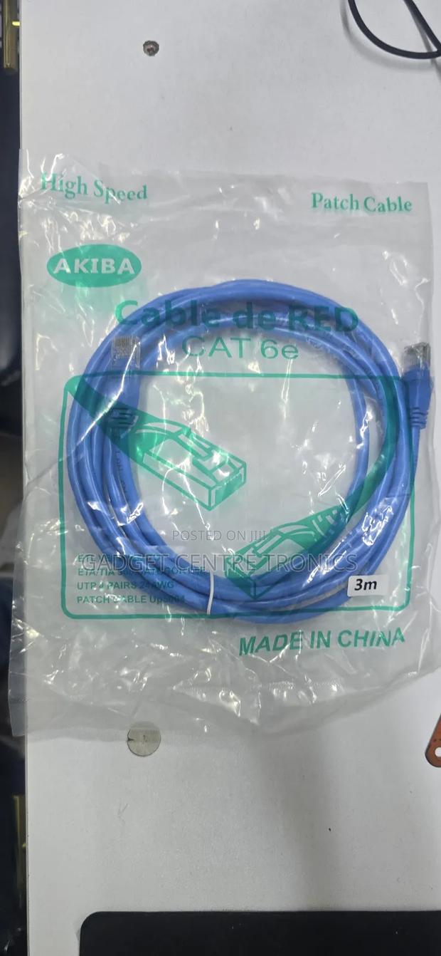 High Speed Patch Cable 3m