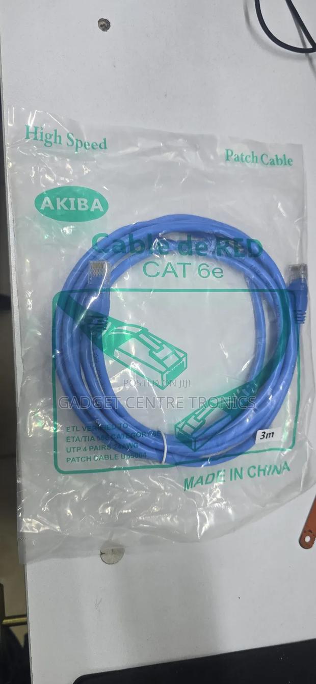 High Speed Patch Cable 3m - thumbnail 3