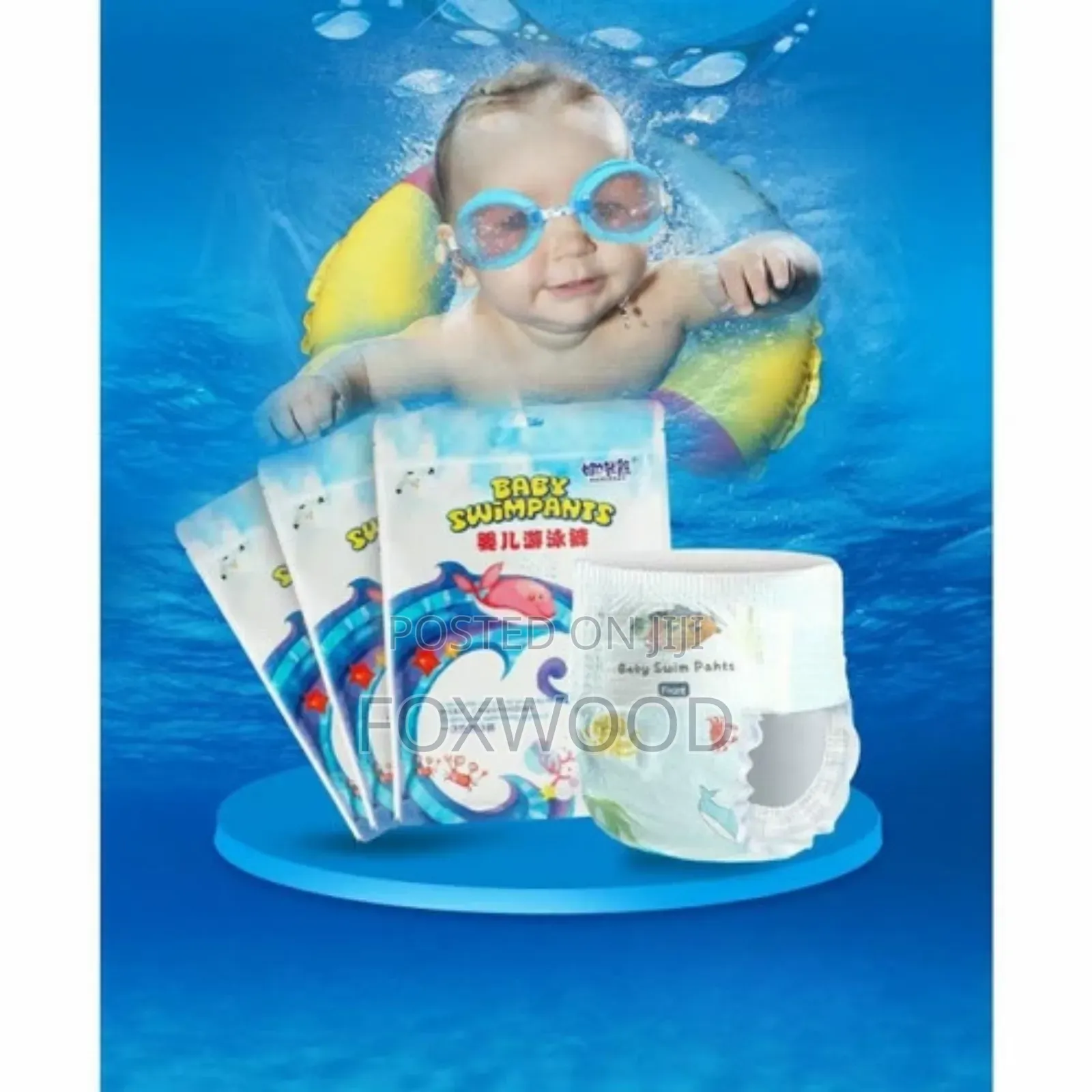 Disposable Baby Swimpants 2pc