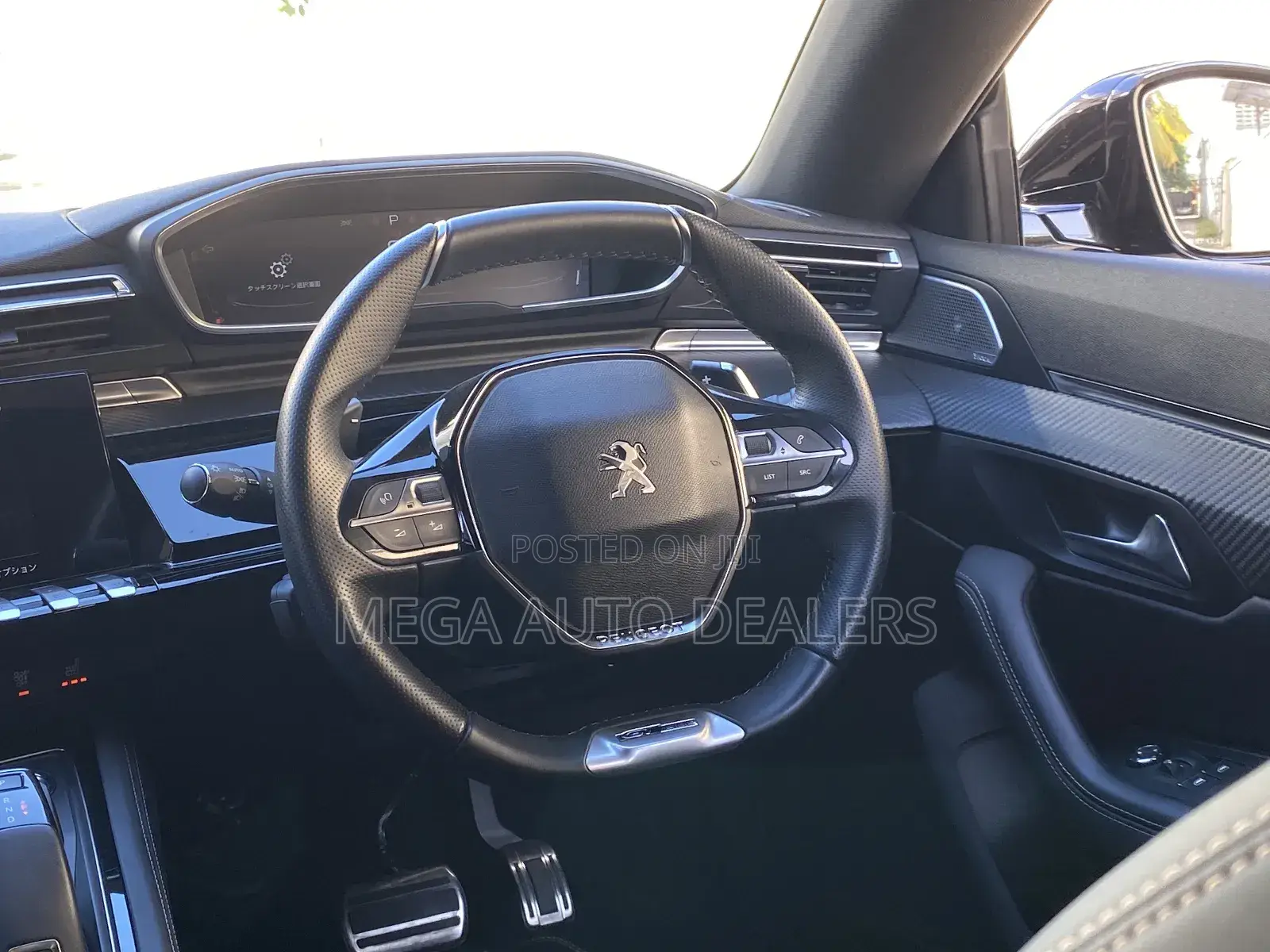 Peugeot 508 2019 Blue