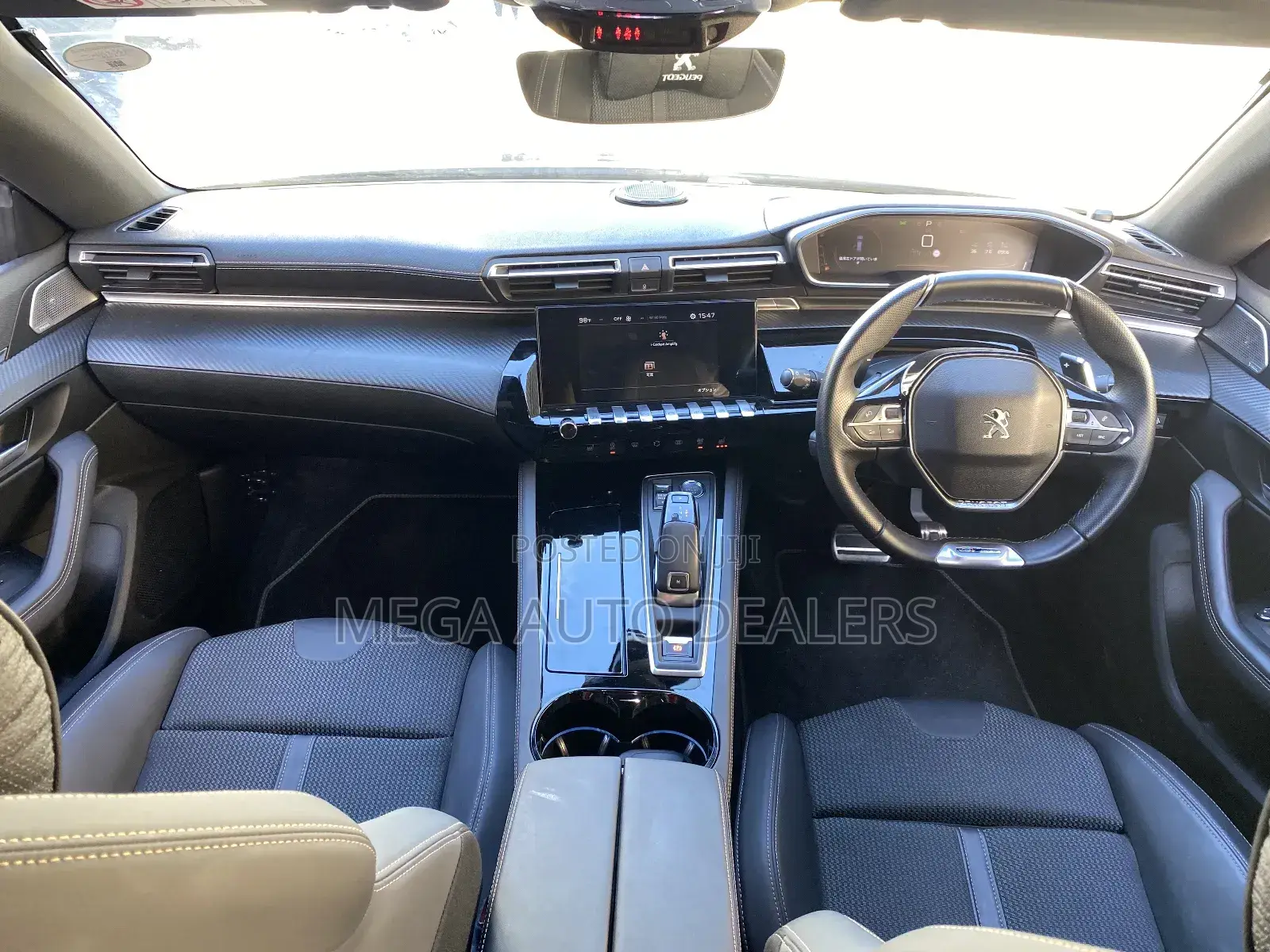 Peugeot 508 2019 Blue