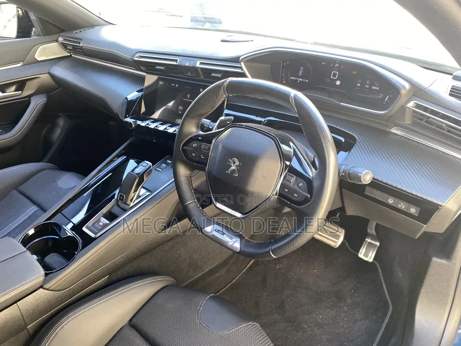 Peugeot 508 2019 Blue