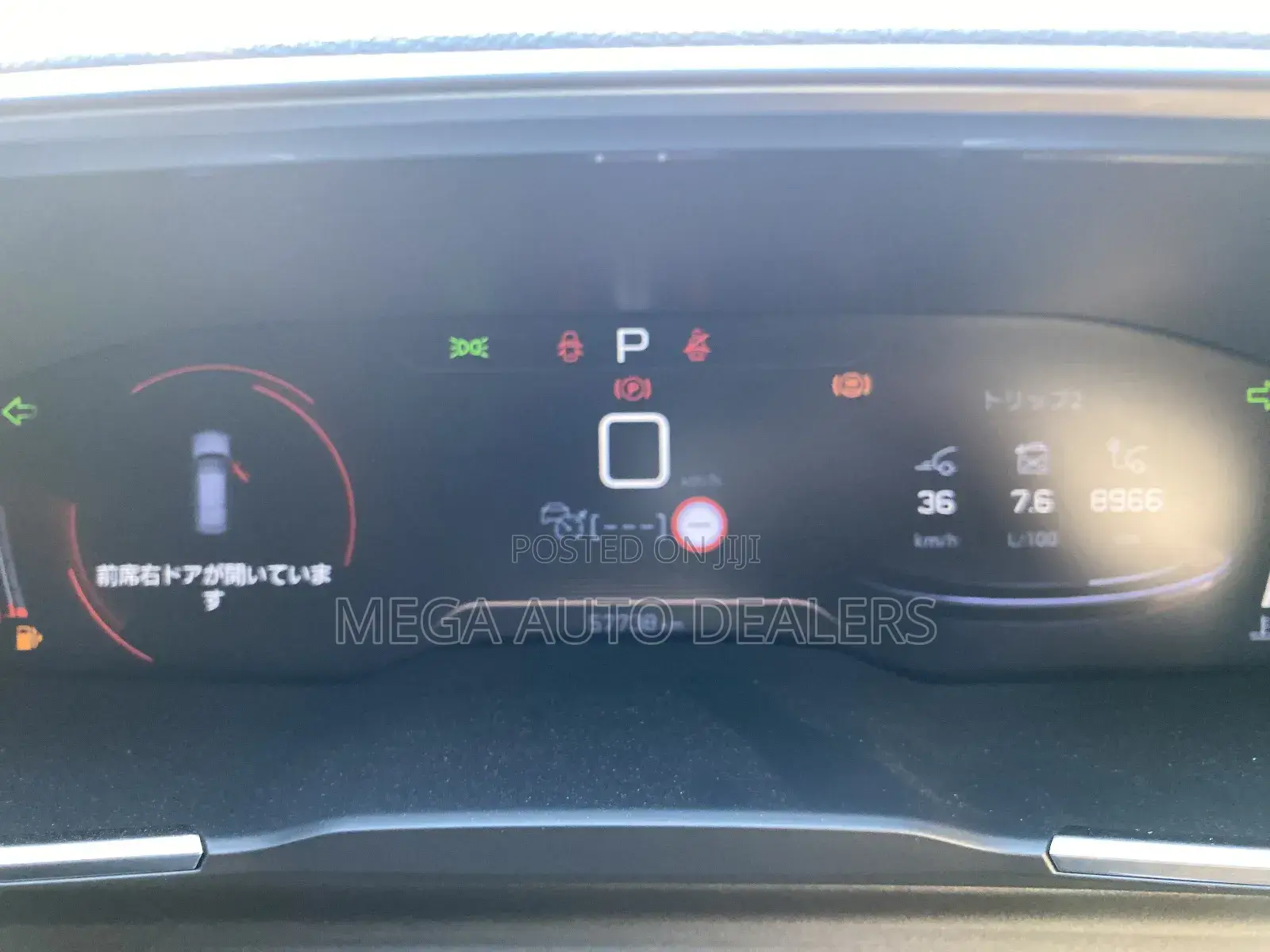Peugeot 508 2019 Blue
