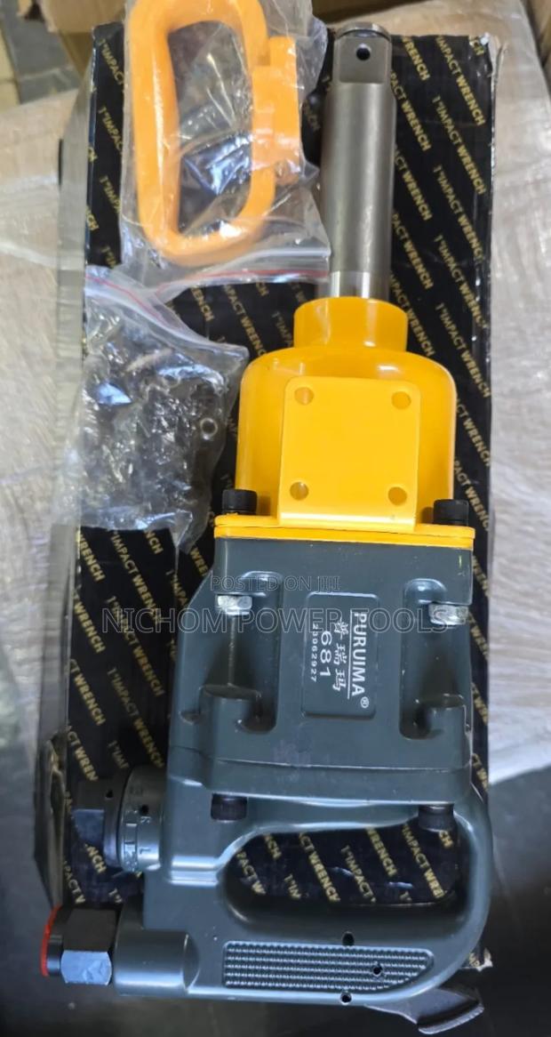 Puruma 1inch Air Impact Wrench/Pneumatic Impact Wrench - main view