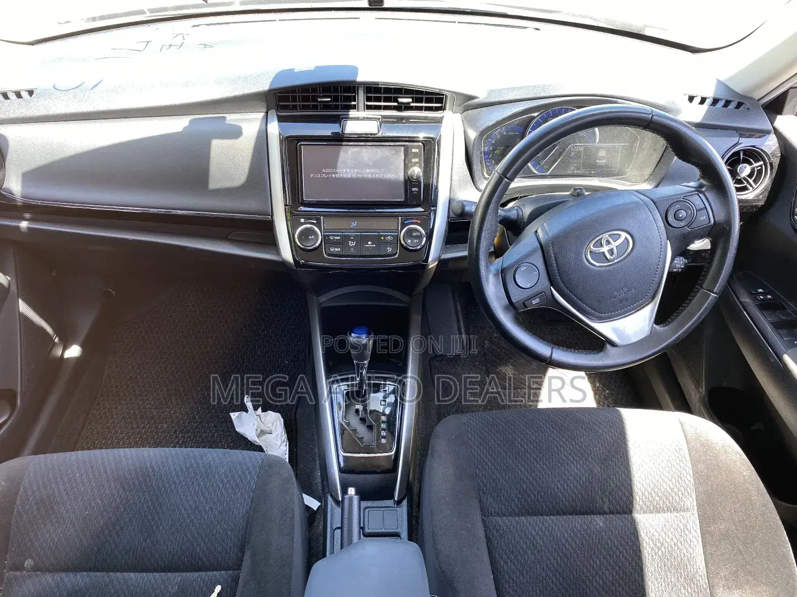 Toyota Axio 2018 Brown