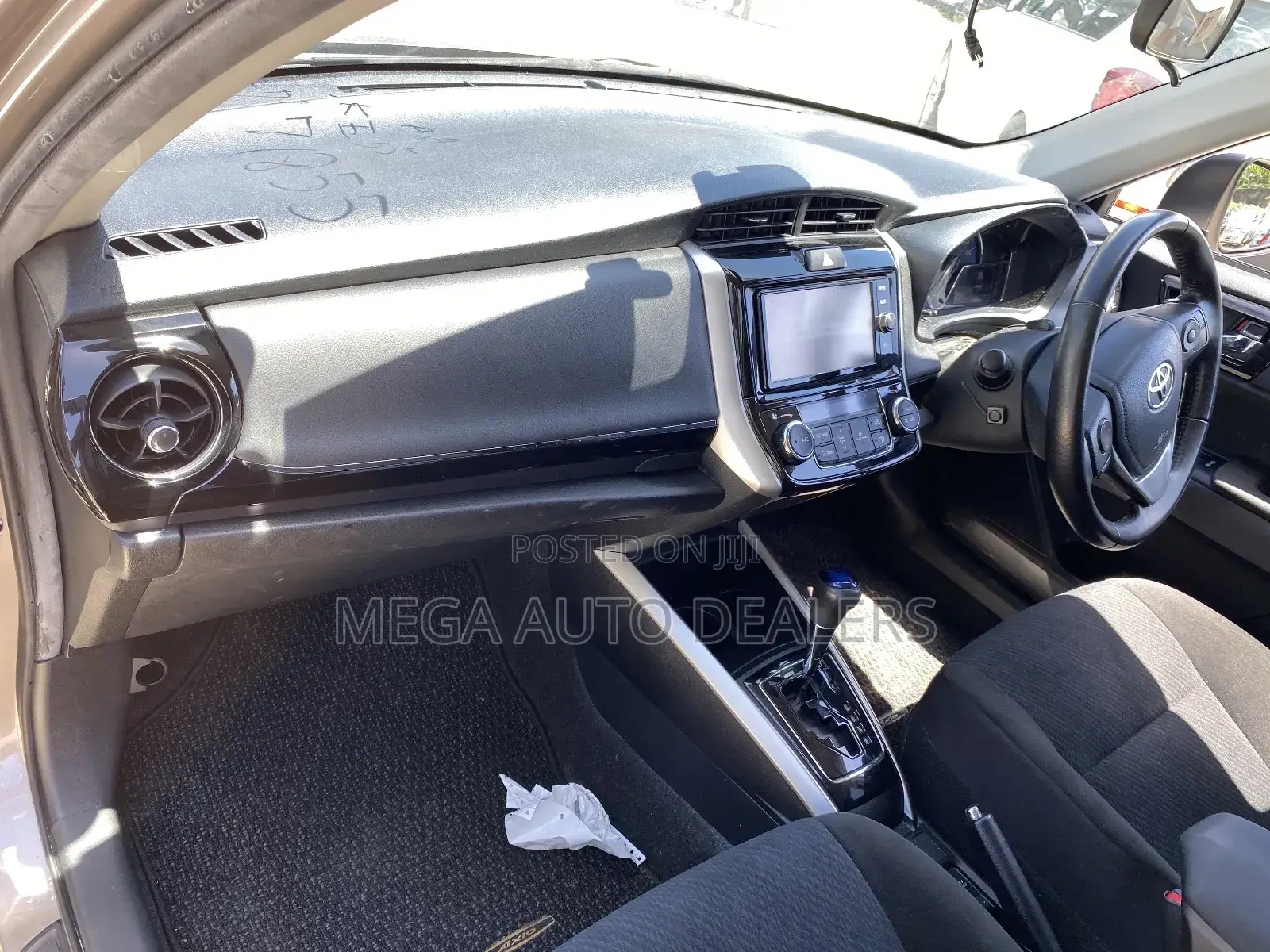 Toyota Axio 2018 Brown