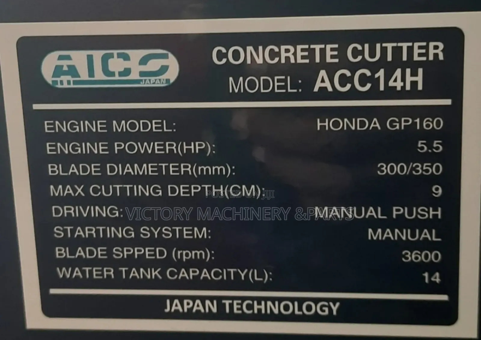 Aico Concrete Cutter 14"
