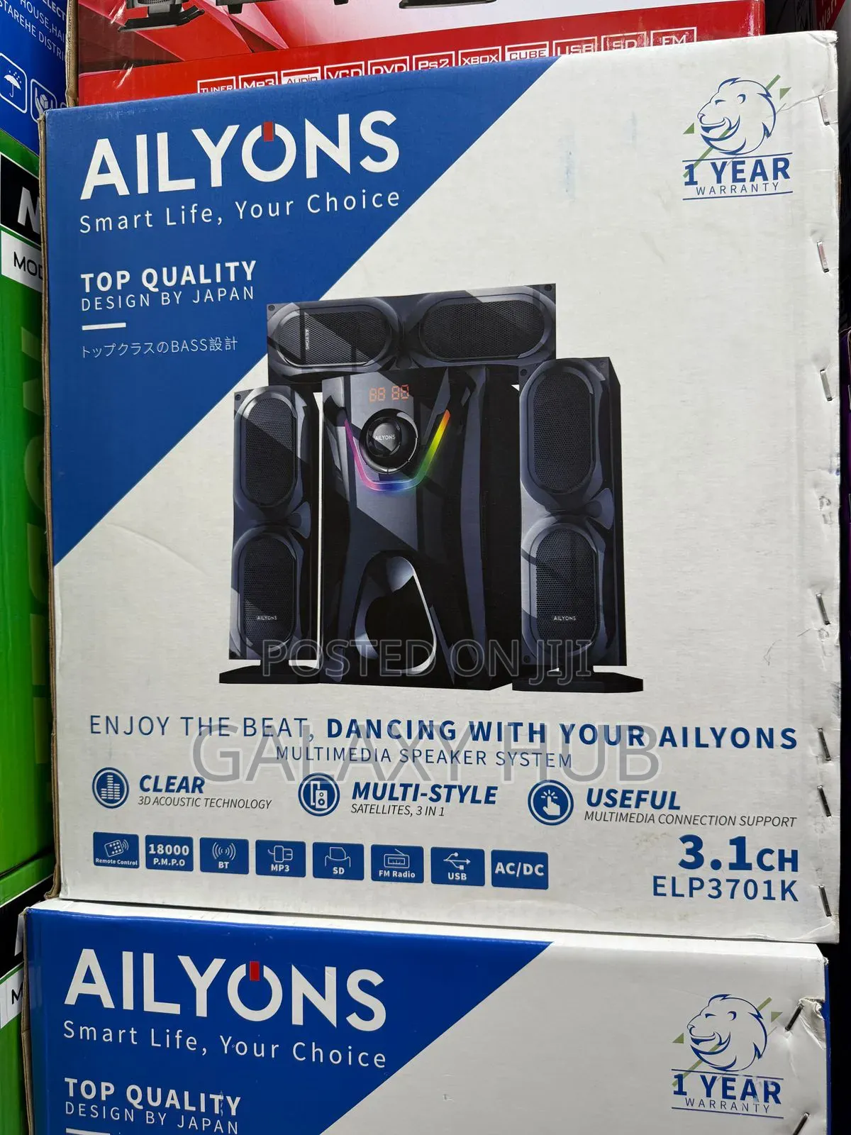 Ailyons 18000 Watts 3.1ch Woofer