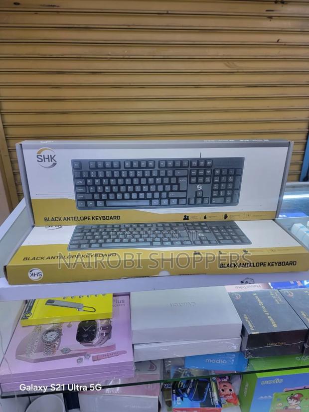 Keyboard / Wired Keyboard - main view