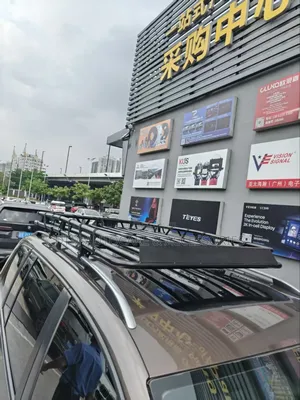 Universal Metallic Carrier