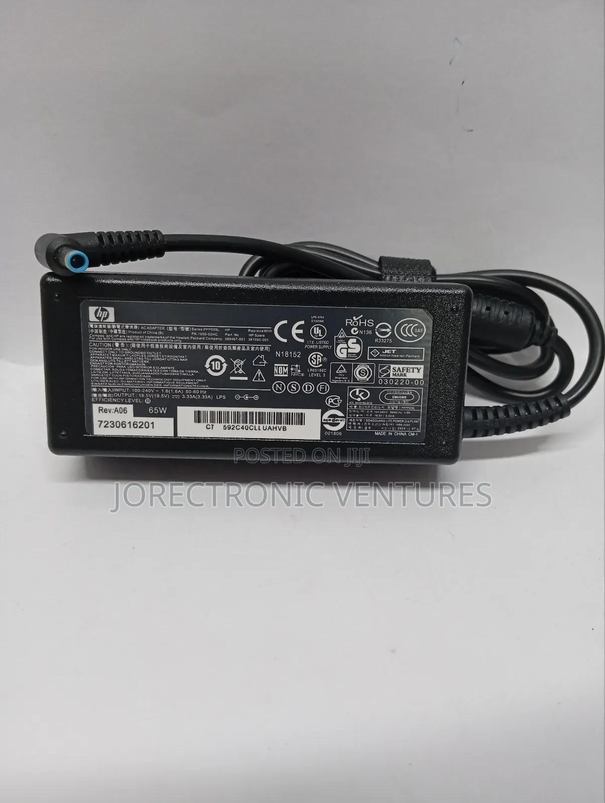 Laptop Blue Pin Charger