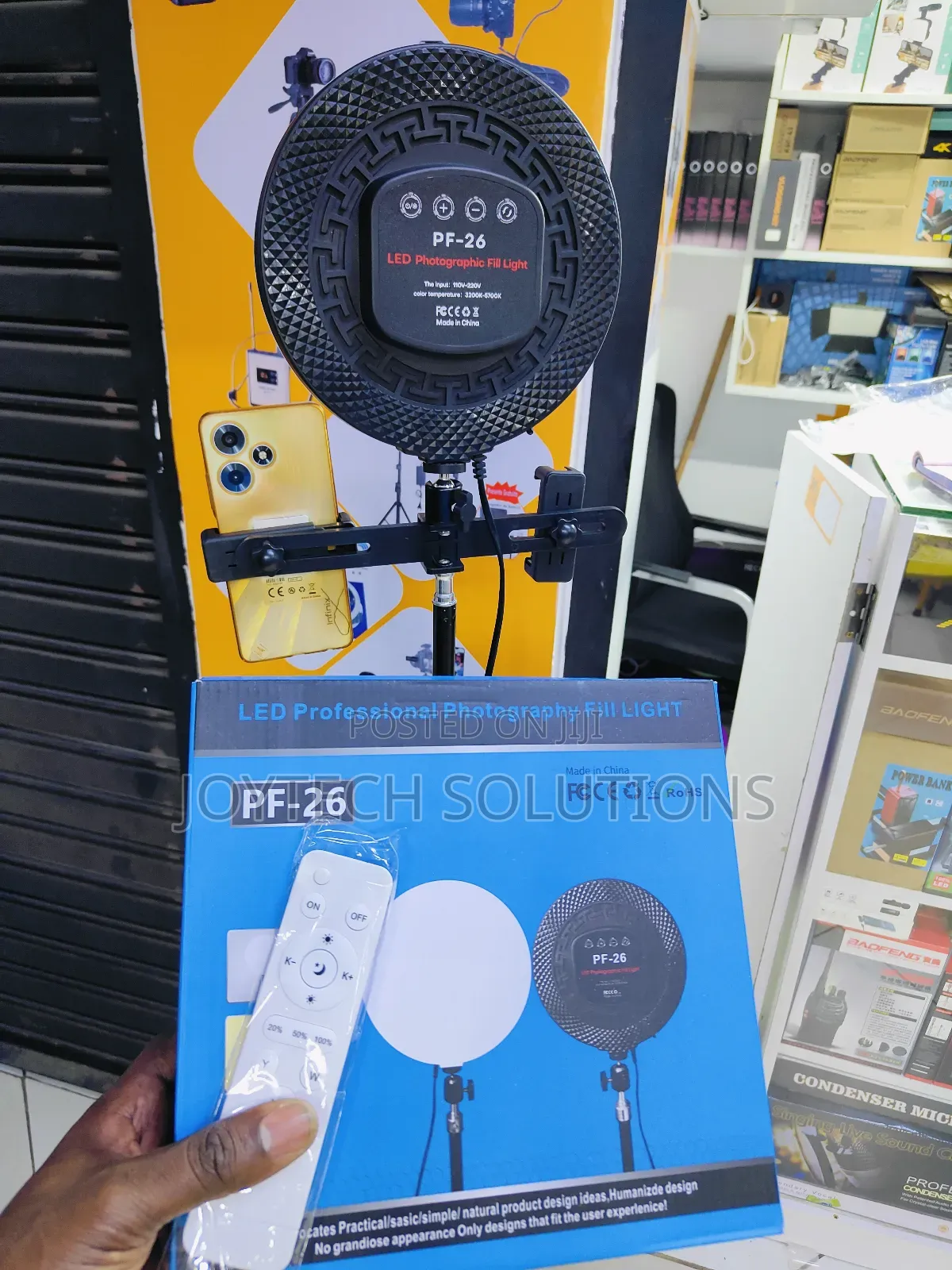 Photographic Fill Light Pf26