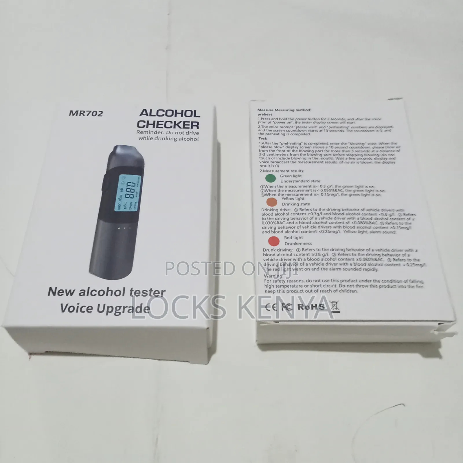 Alcohol Checking Kit