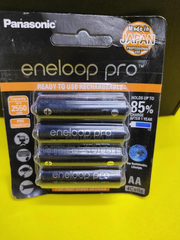 Speed Light Rechargeable Batteries - main view