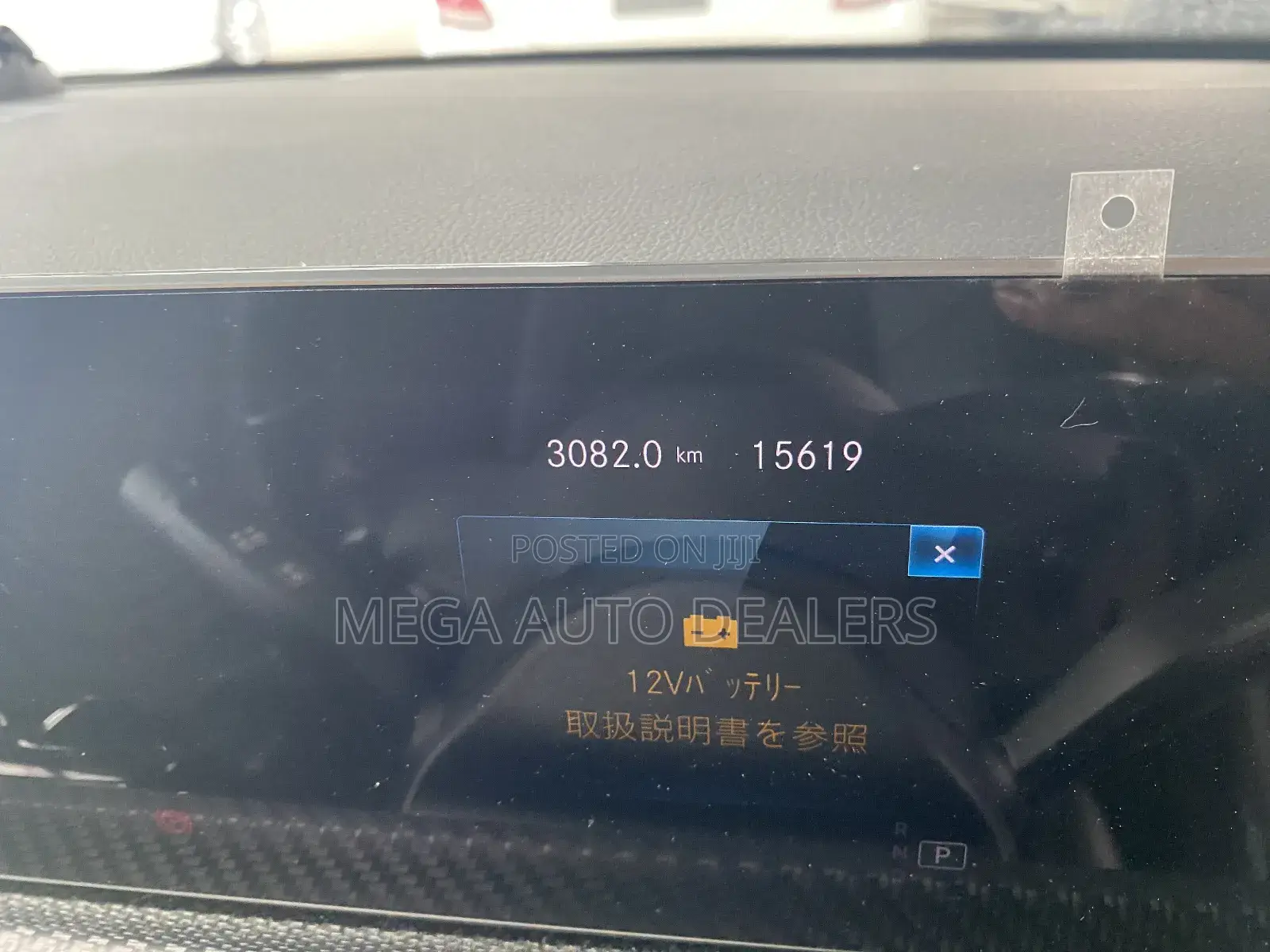 Mercedes-Benz A-Class 2019 Gray