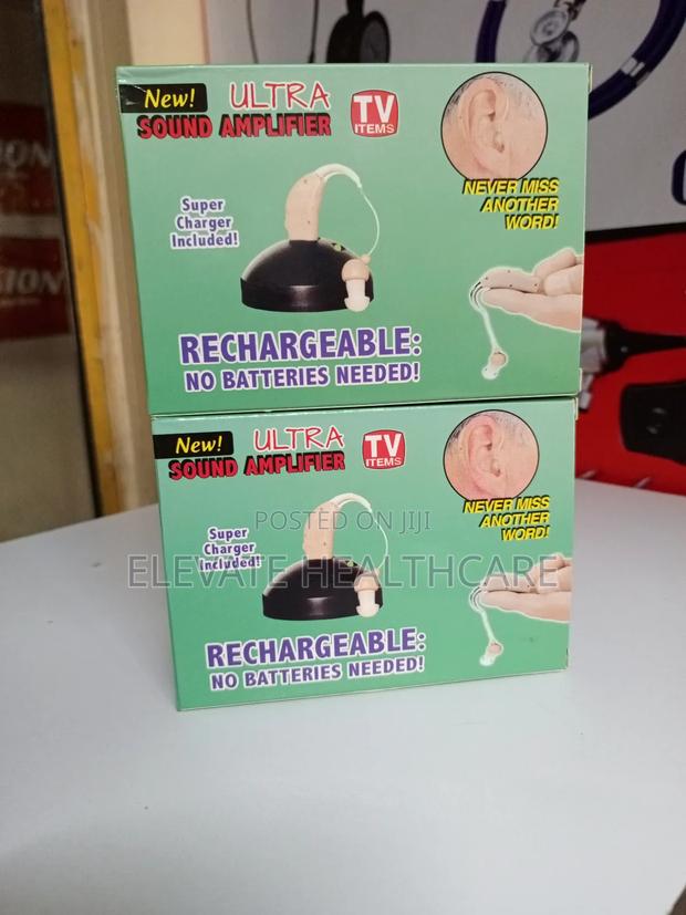 Rechargeable Haering Aid - main view