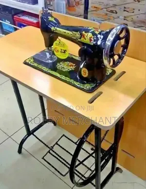 Reliable Sewing Machine