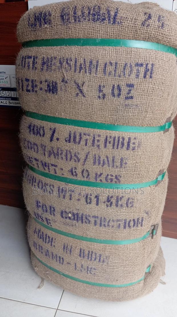 Jute Fibe Hessian Cloth - main view