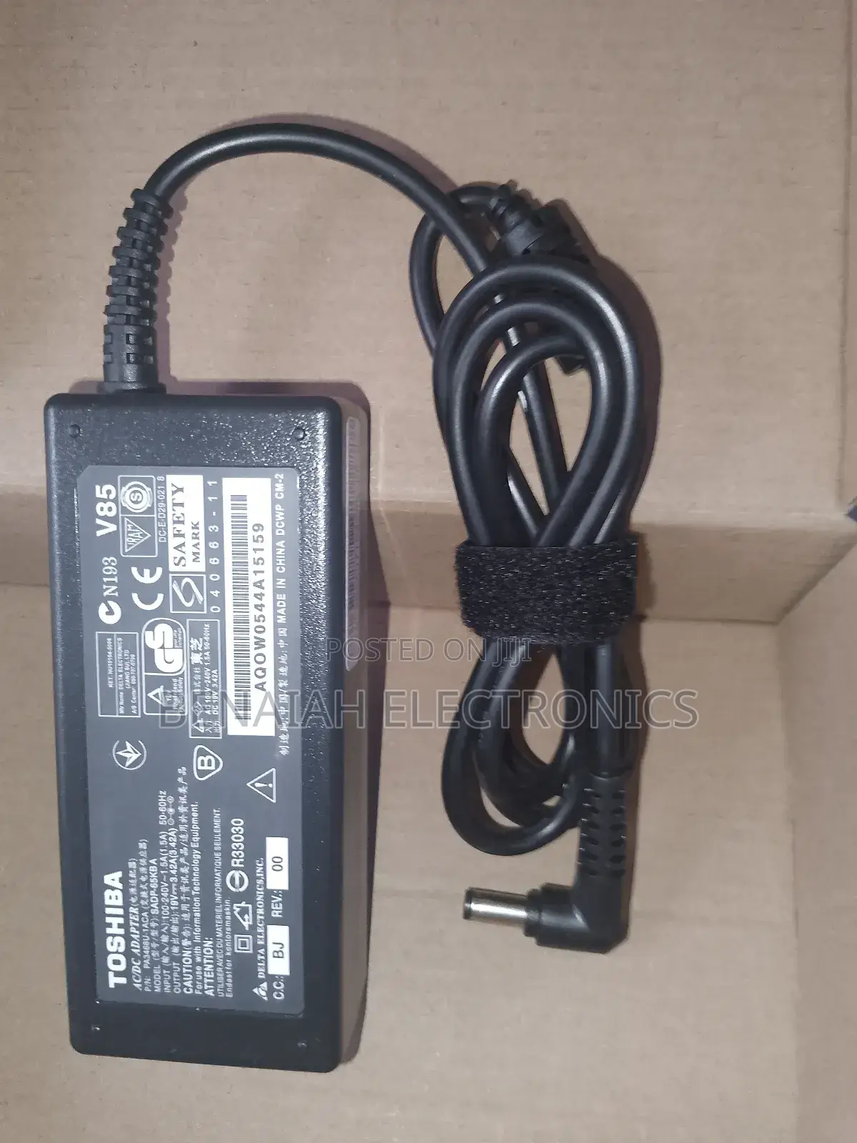 Excellent Laptop Charger/Adapter 65 Watts