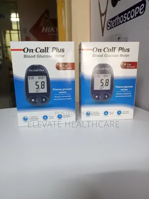 On Call Plus Machine