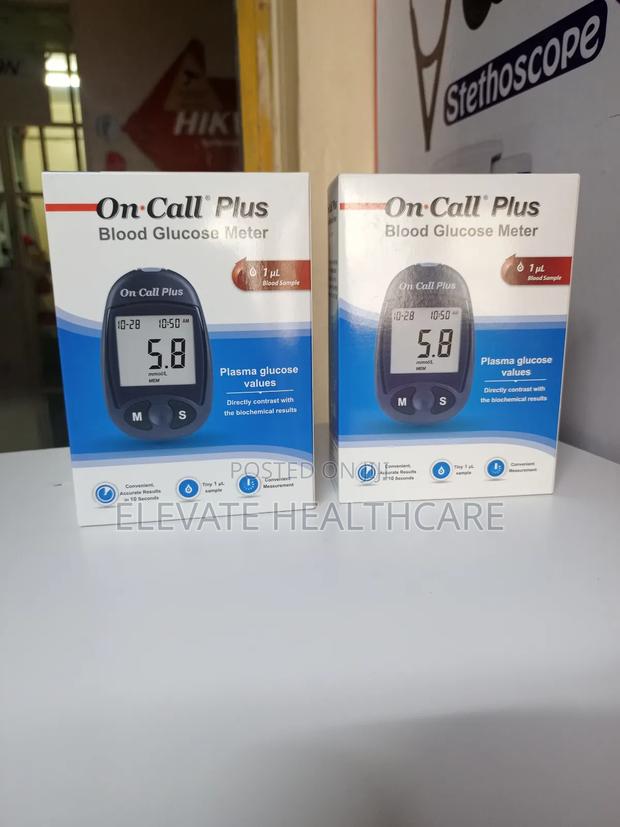 On Call Plus Machine