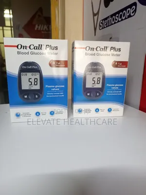 On Call Plus Machine