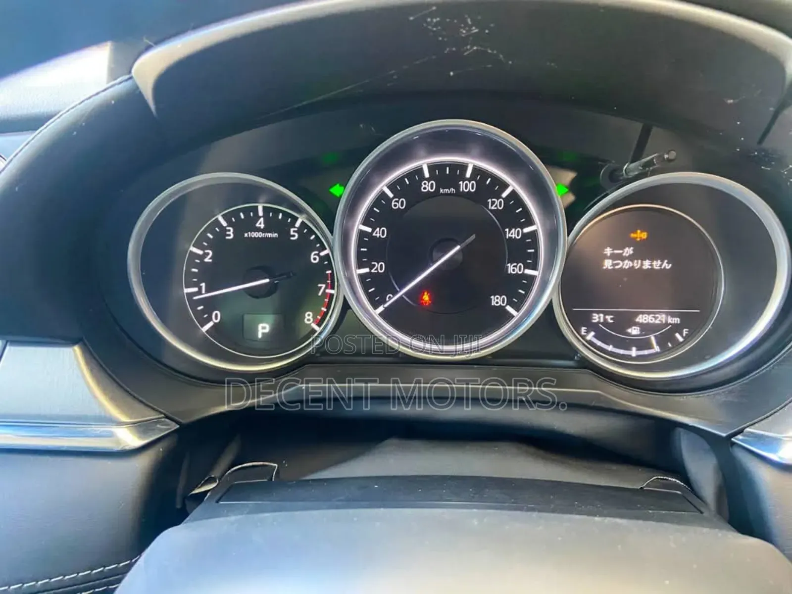 Mazda Atenza 2019 Blue