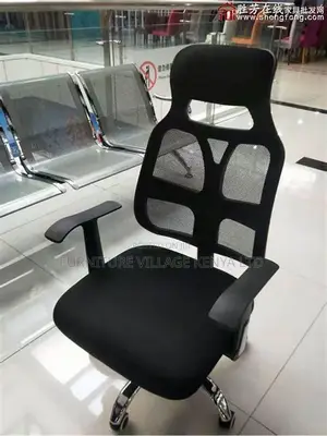 Office Chair:Recliner Office Chair With Orthopedic Backrest