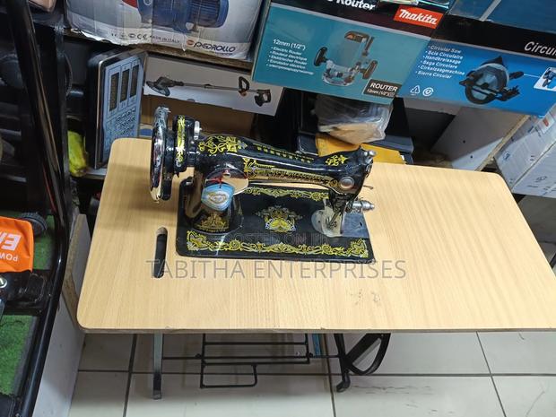 Complete Butterfly Sewing Machine - main view