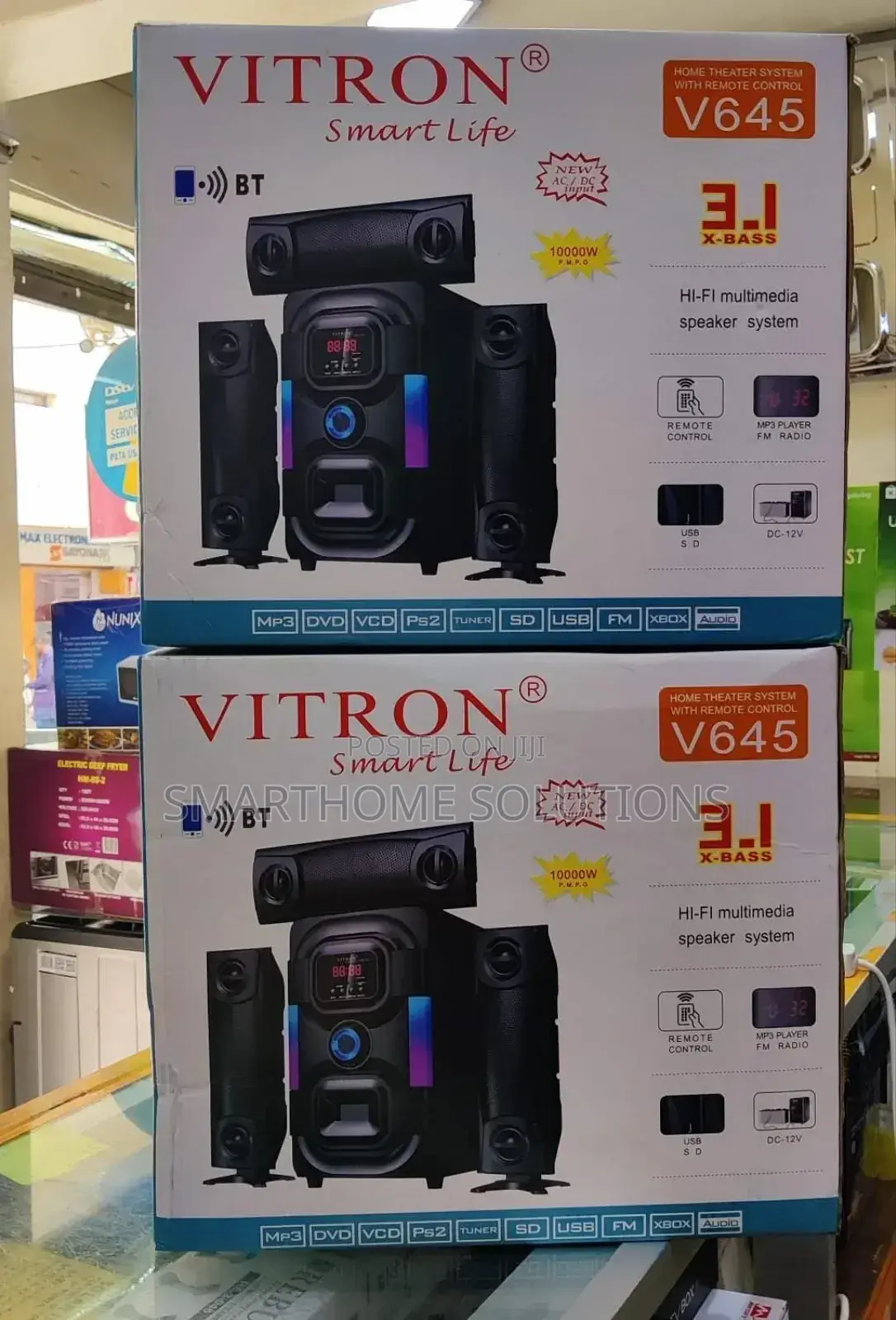 Vitron V645 3.1ch Excellent Woofer System