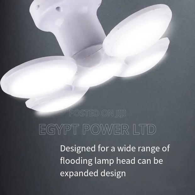 Solar Football Light - thumbnail 3