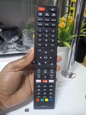 Vitron Remote / Vitron/ Sonar/ Noble / Vision / Glaza - main view