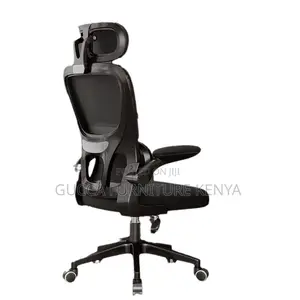 Office Chair; Adjustable Flip-Up Armrest Orthopedic Chair