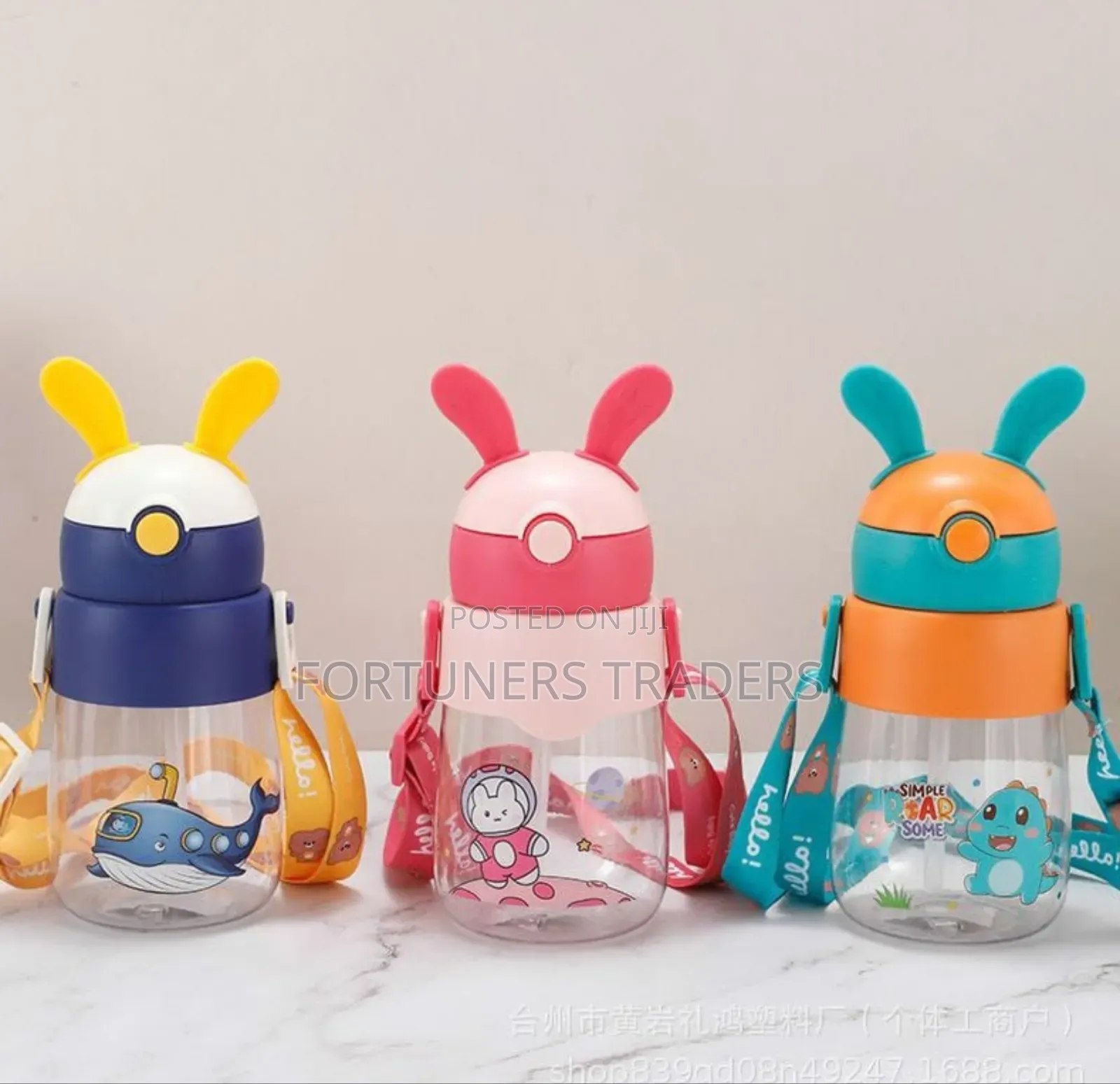 Rabit Ear Baby Water Bottle,Baby Water Bottle