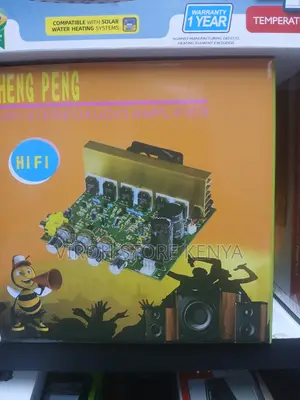 New 2.1ch Amplifier Green Board