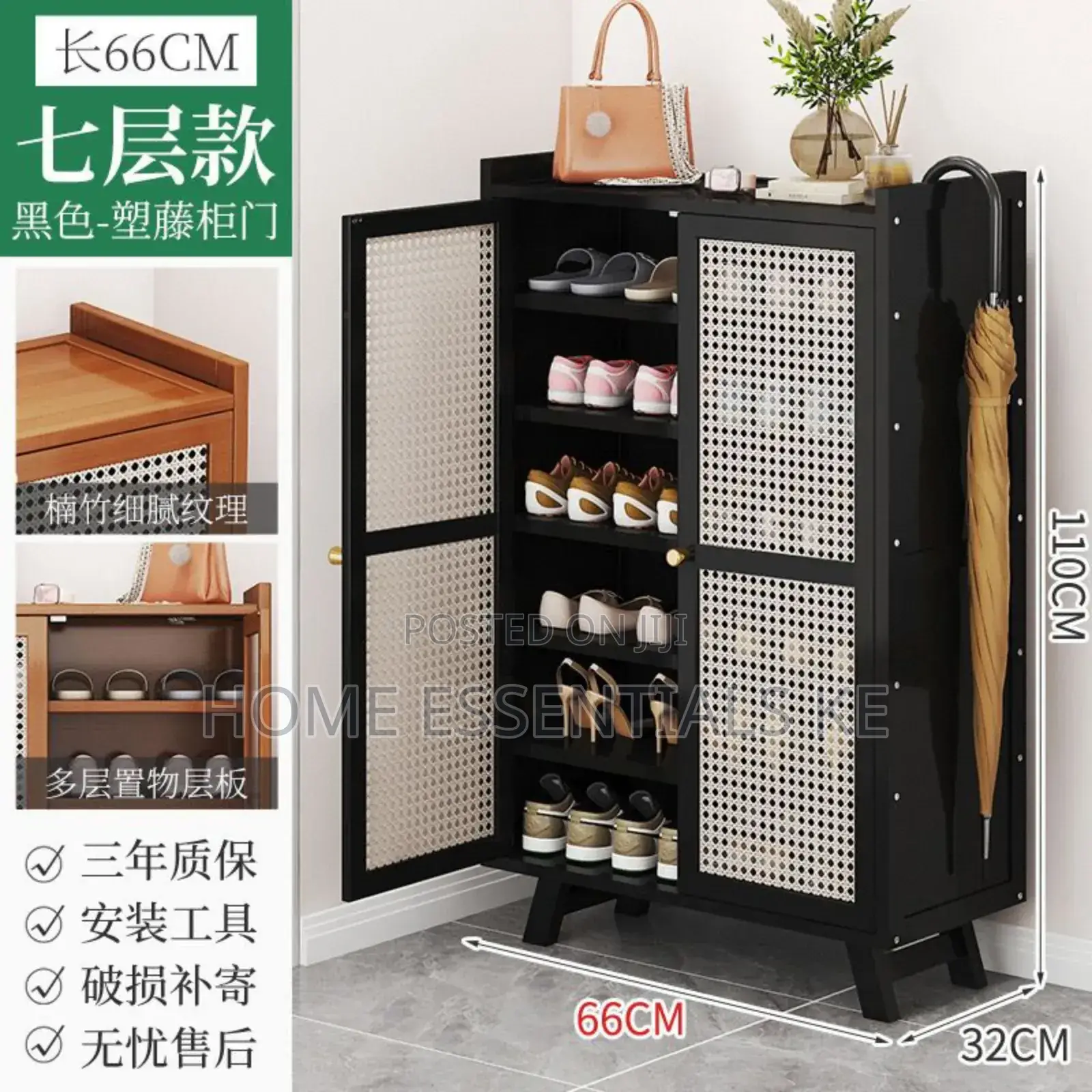 Wooden Bamboo Shoe Rack / Storage Cabinet-Black,Brown,Grey *