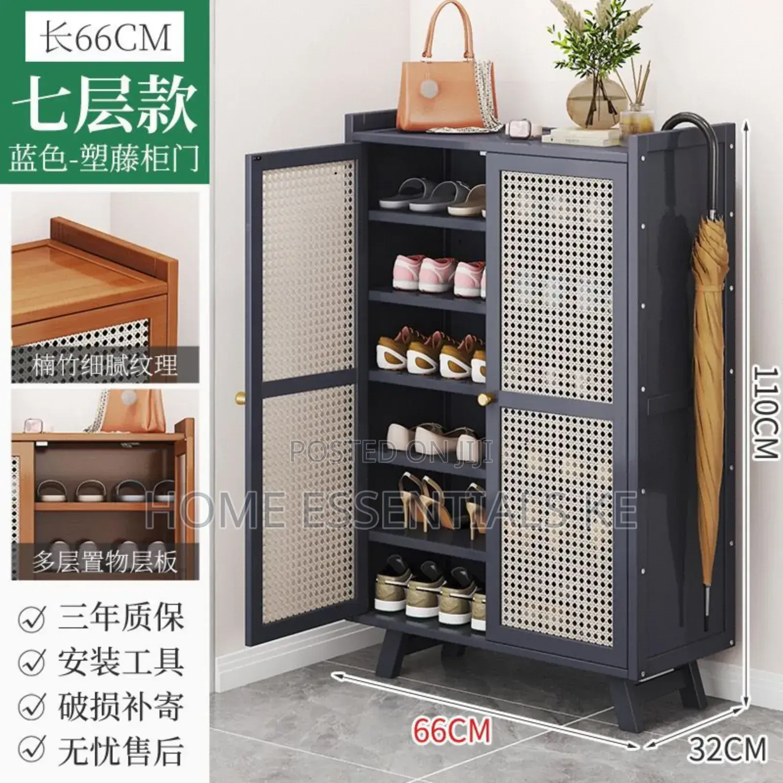 Wooden Bamboo Shoe Rack / Storage Cabinet-Black,Brown,Grey *