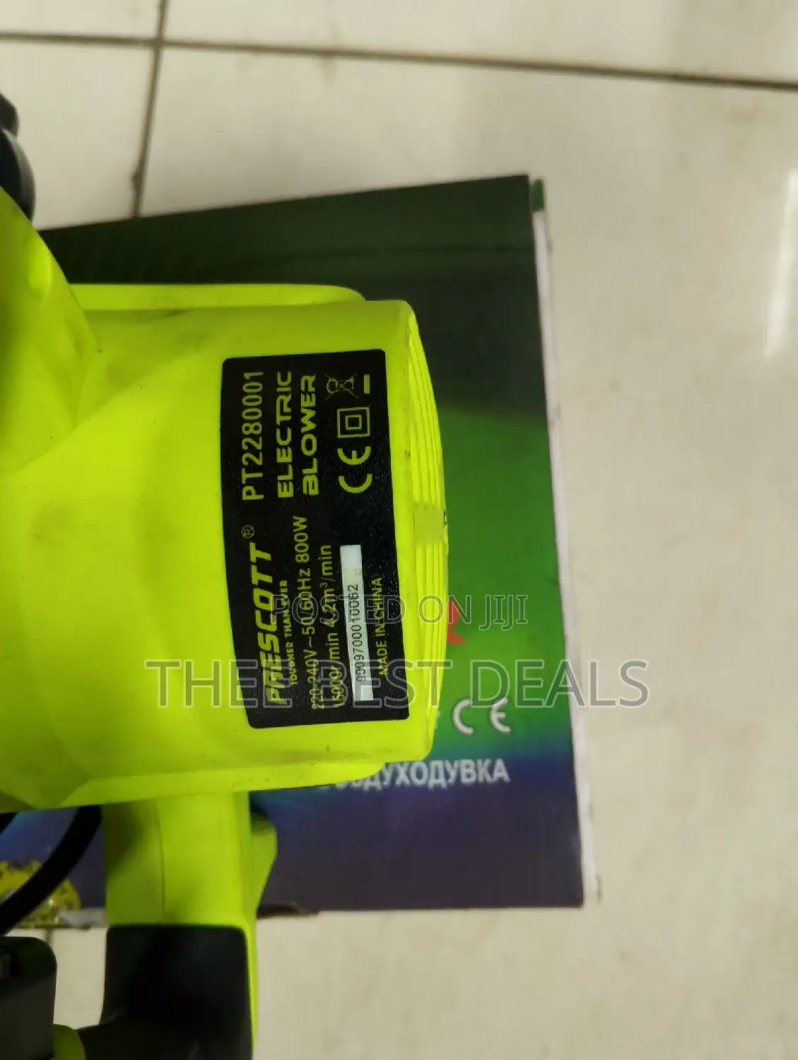 Air Blower Machine -Electric
