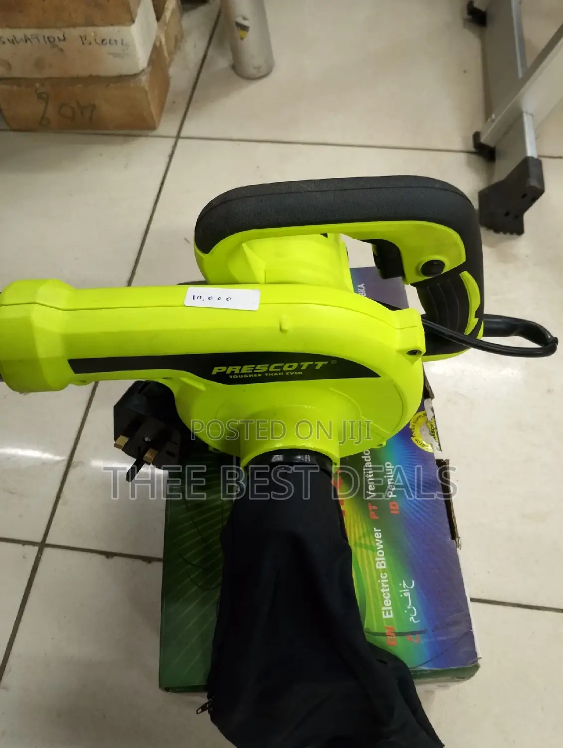Air Blower Machine -Electric