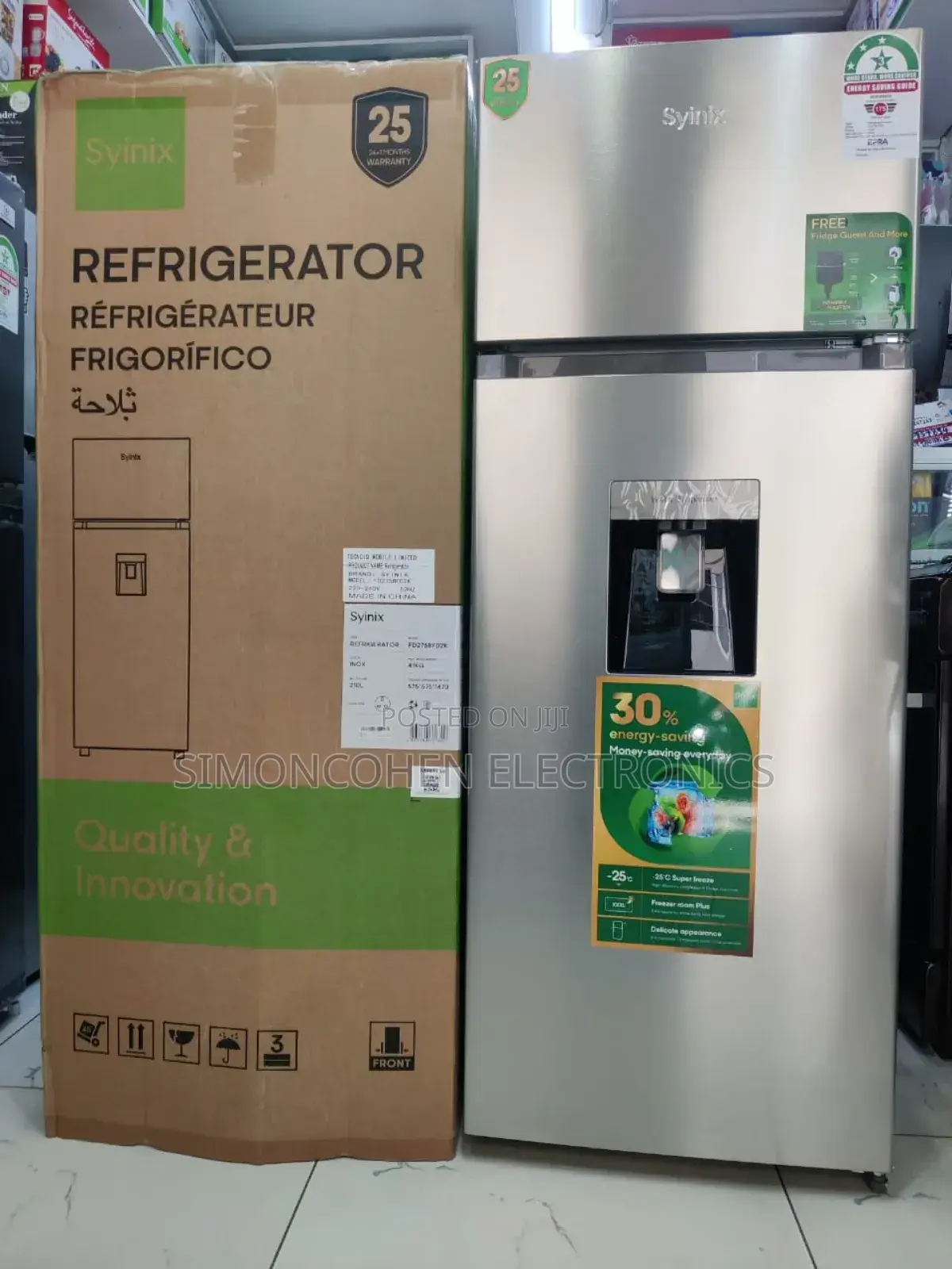 Syinix 210 Litres With Dispenser