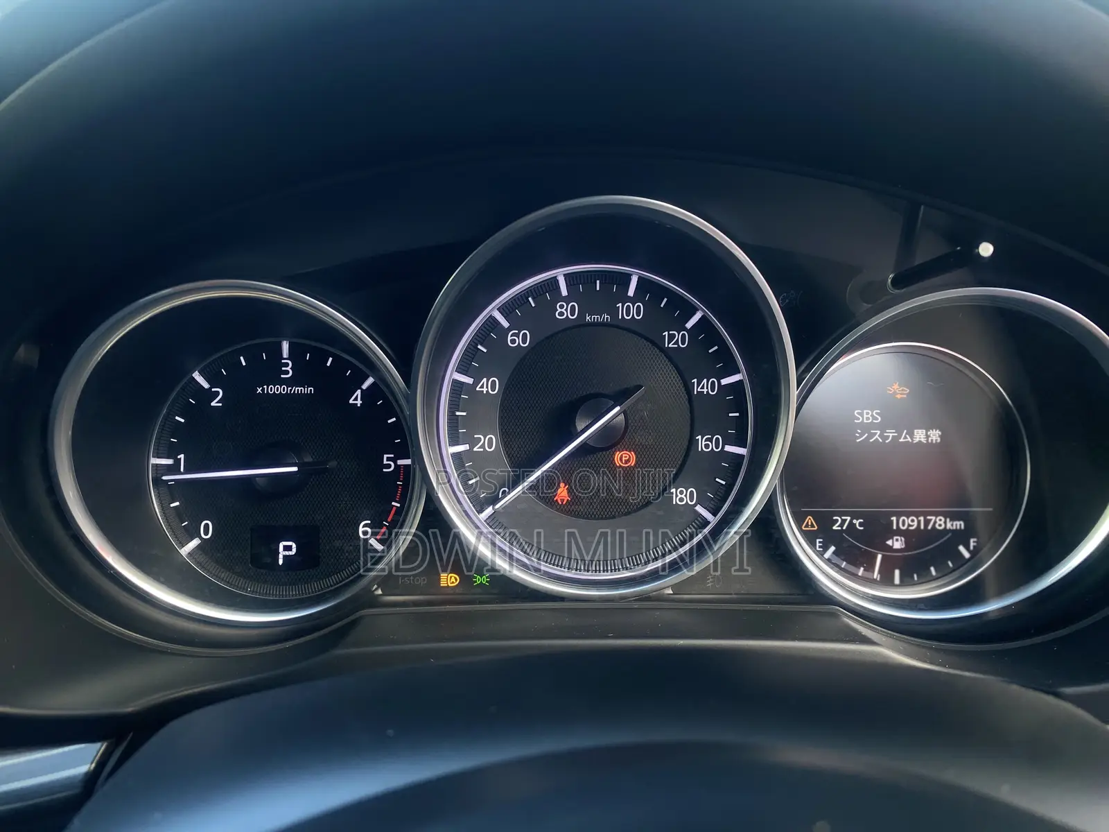 Mazda CX-5 2018 Red