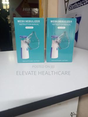 Sterile Mesh Nebulizer - thumbnail 2