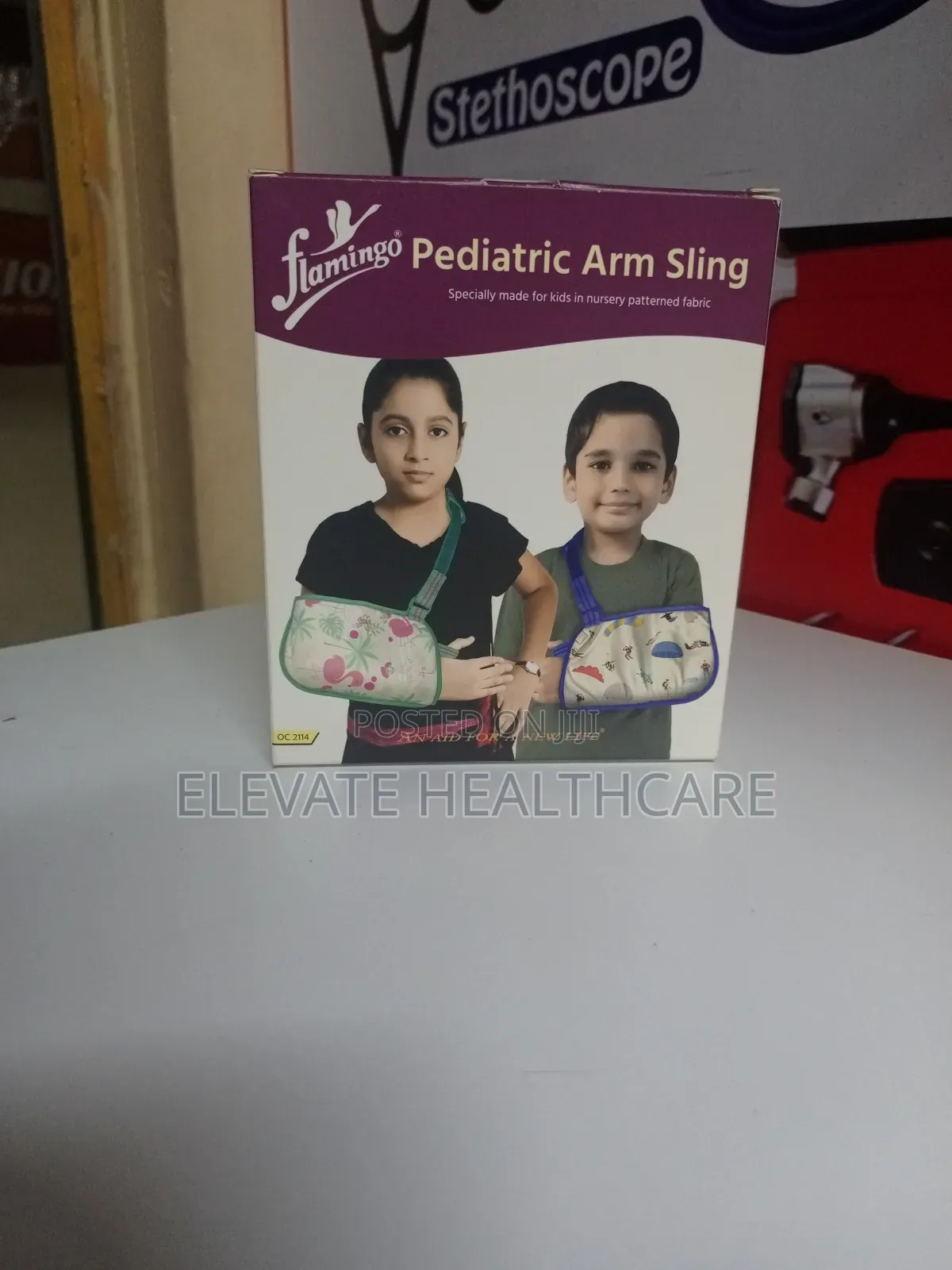 Pediatric Arm Sling