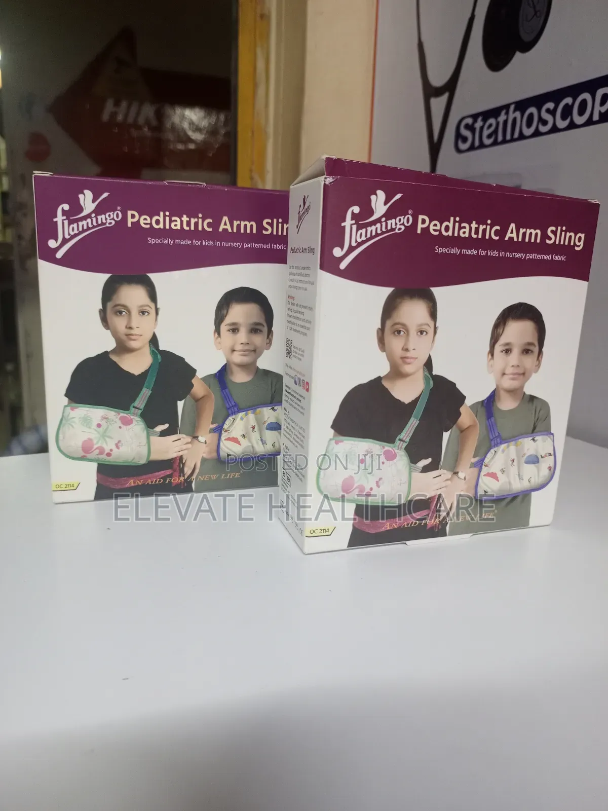 Medical Pediatric Arm Sling