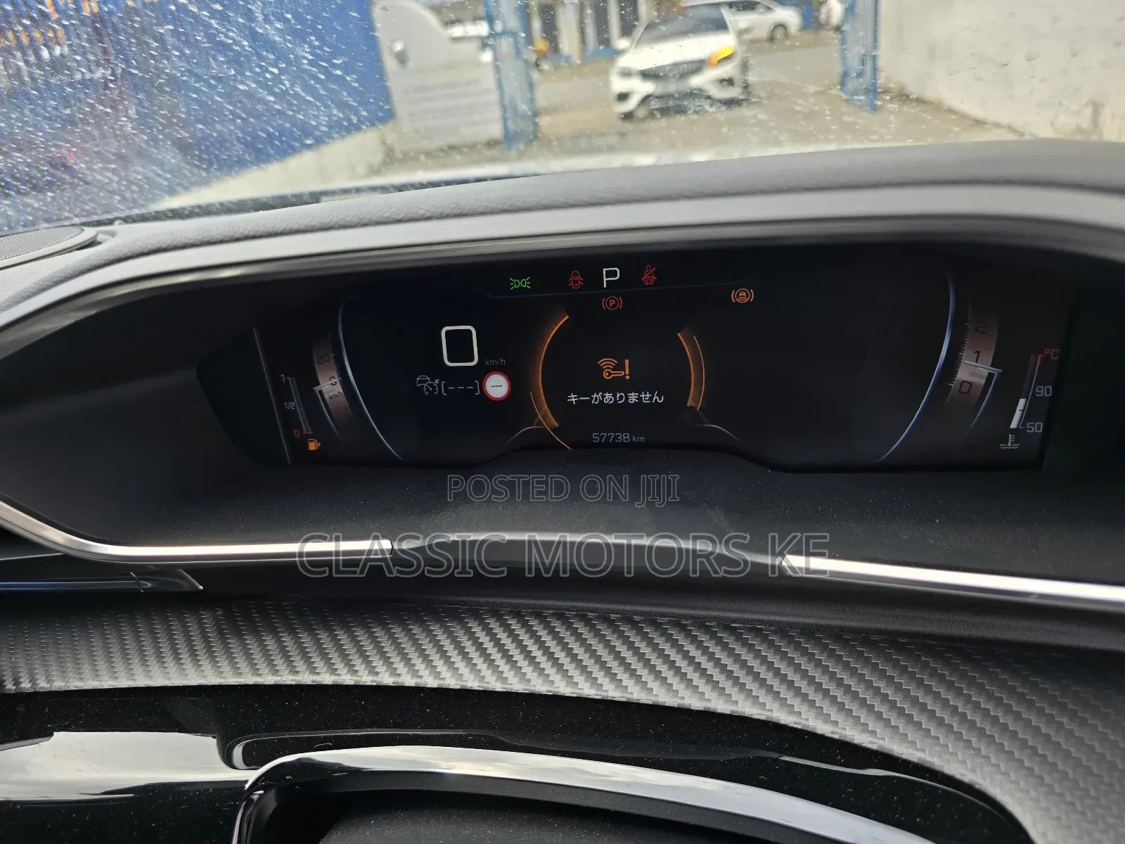 Peugeot 508 2018 Blue