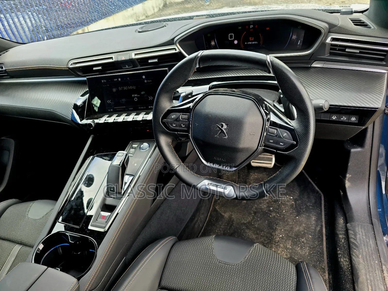 Peugeot 508 2018 Blue
