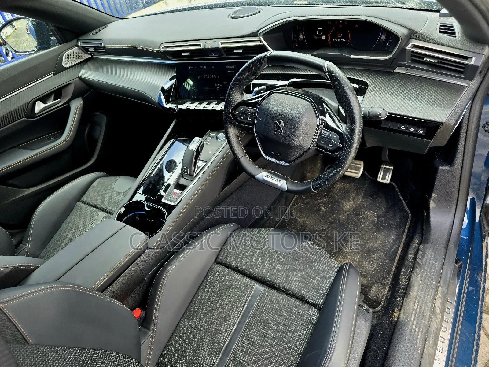 Peugeot 508 2018 Blue