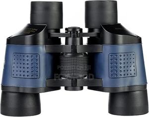 Bedell 8x40 Binoculars - thumbnail 2